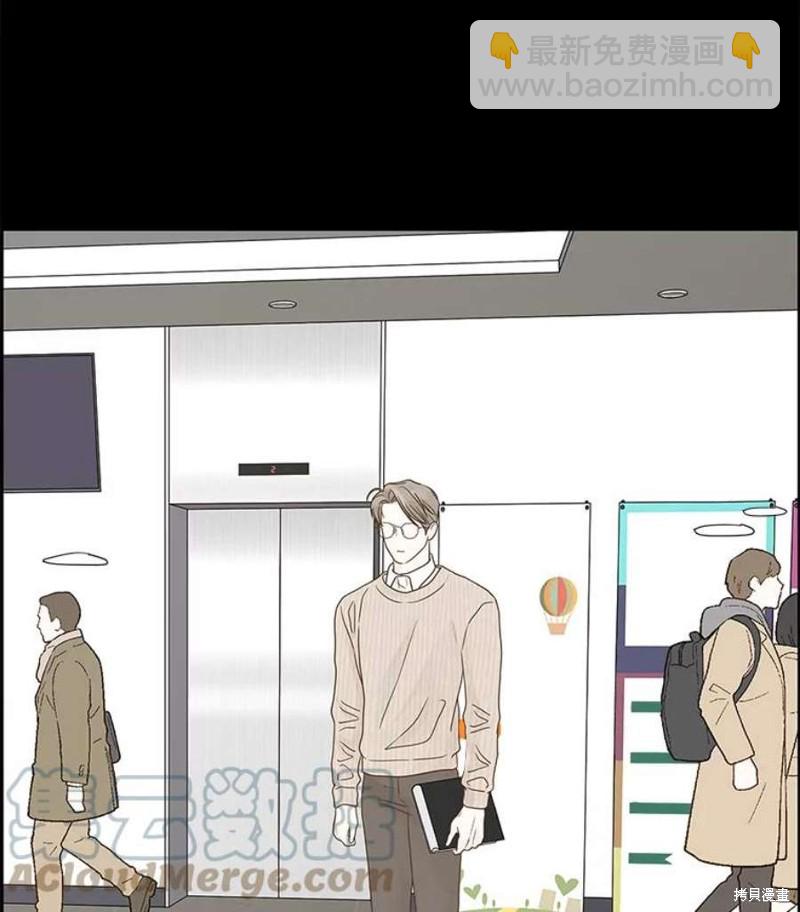 第107话9