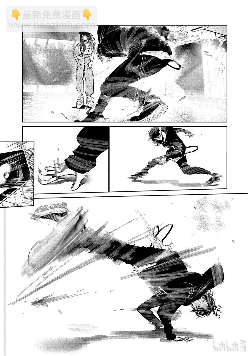 12 恩 vs. 伊折14