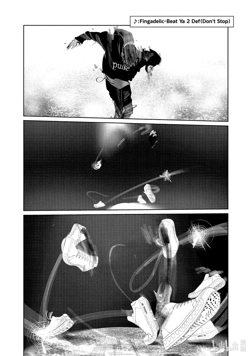 12 恩 vs. 伊折3