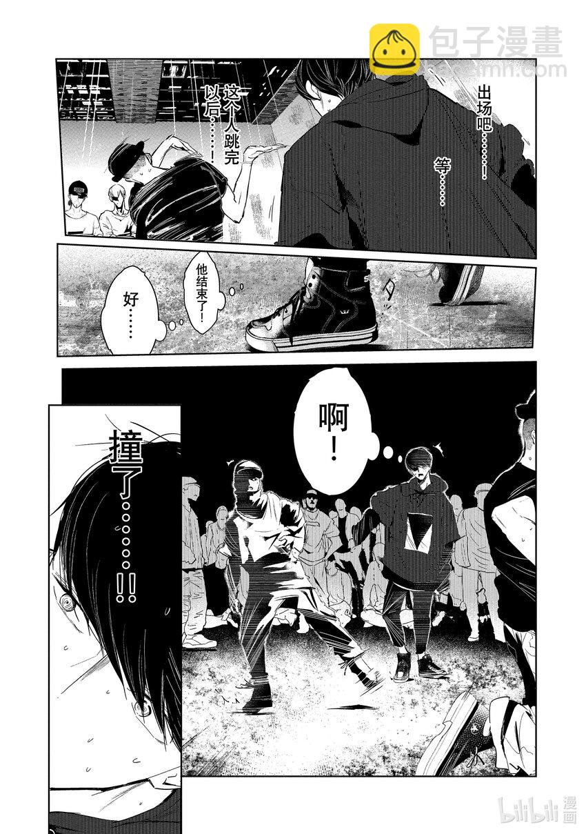 18 预选13