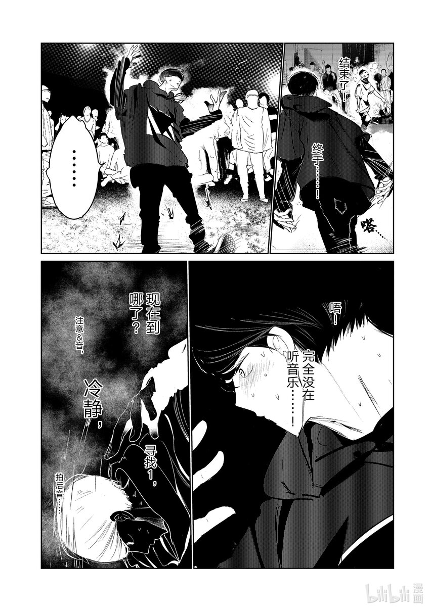 18 预选15