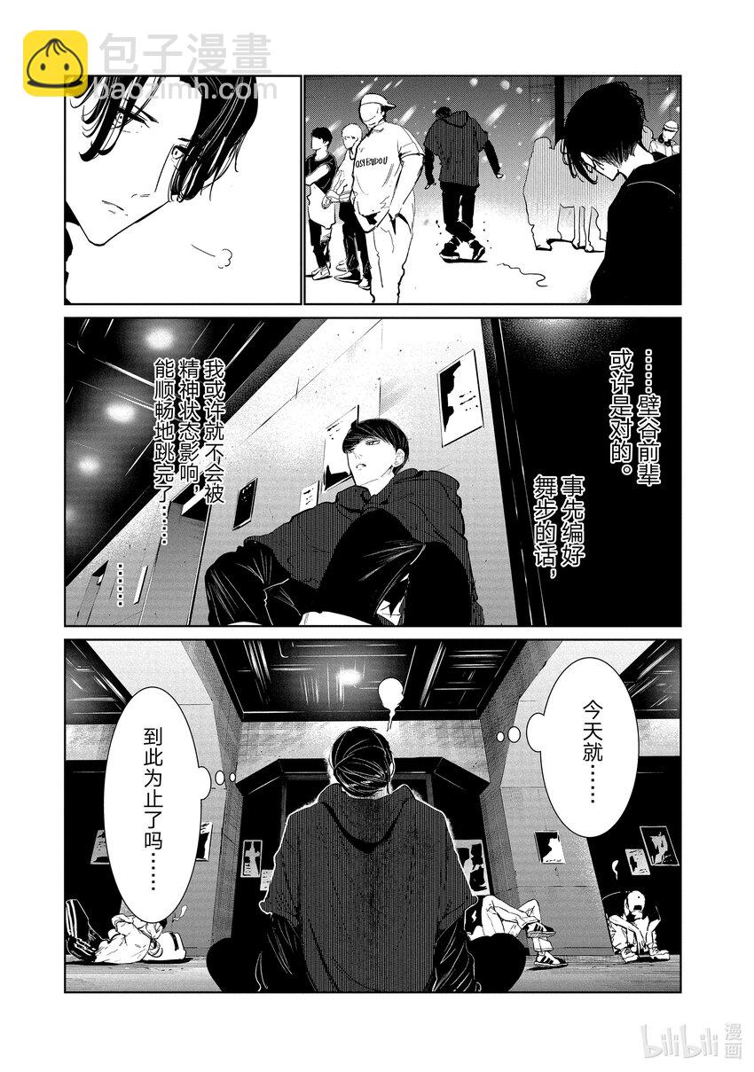 18 预选18