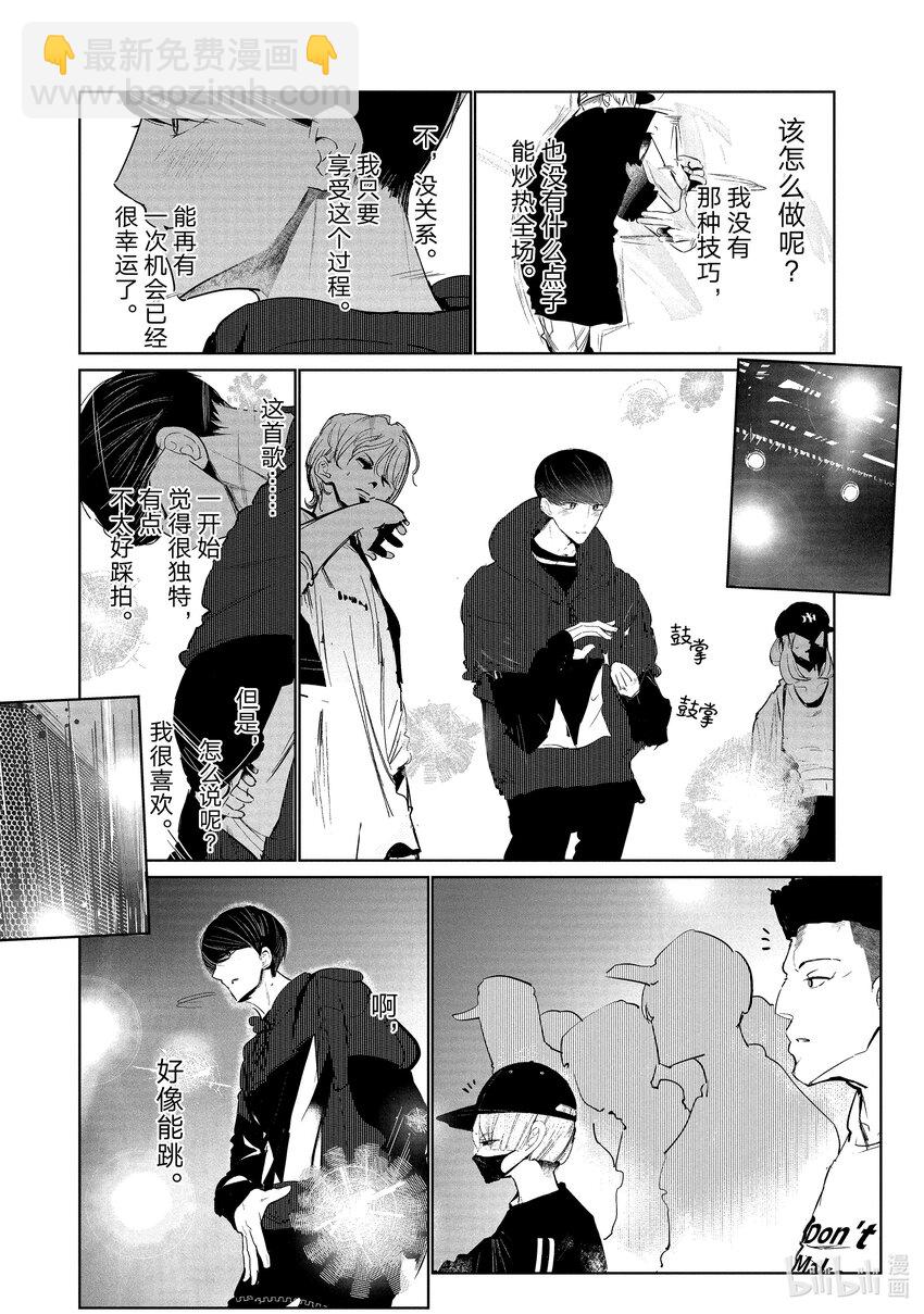 18 预选26