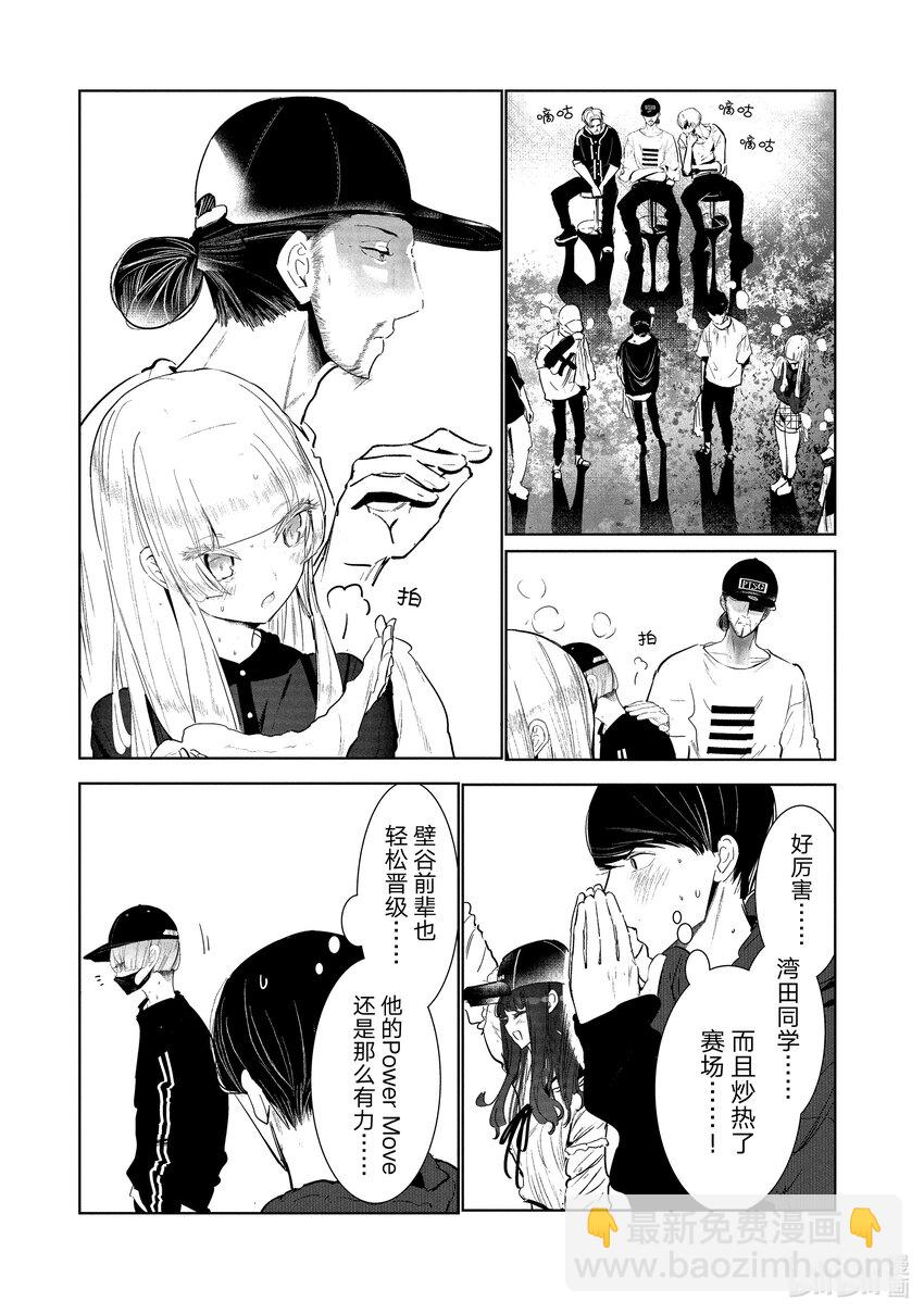 18 预选8