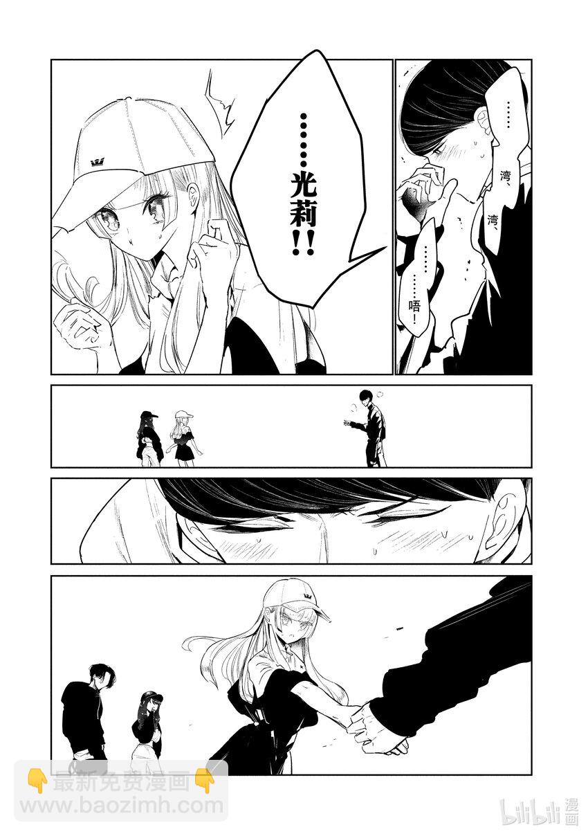22 自觉12