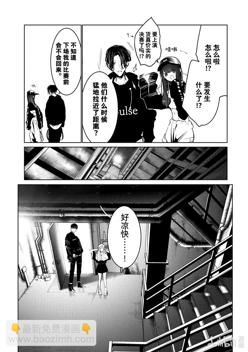 22 自觉13
