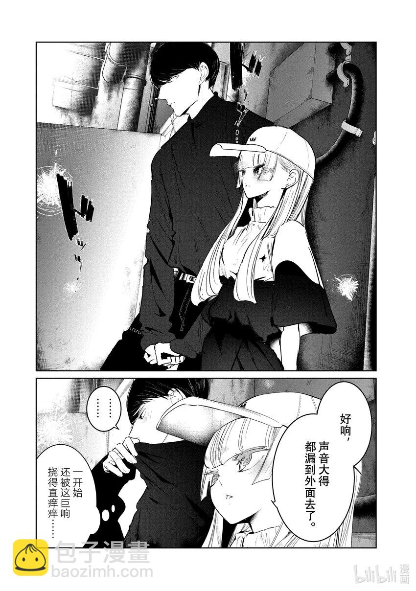 22 自觉16