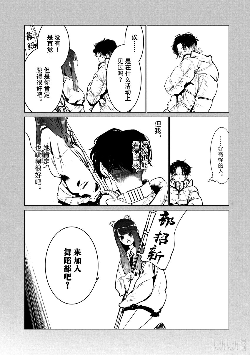 22 自觉25