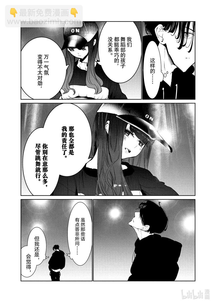 22 自觉27