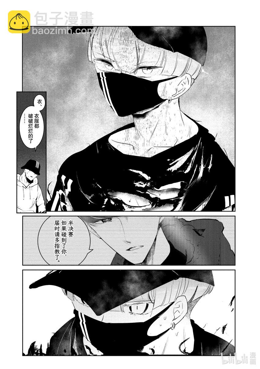 22 自觉4