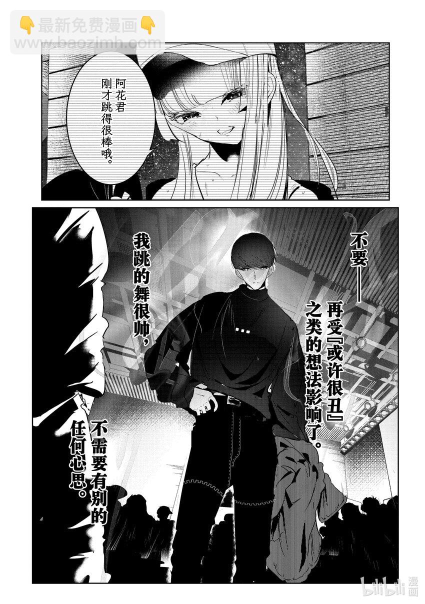 22 自觉9