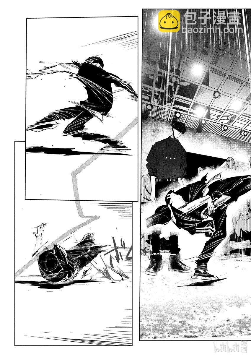 26 阿花 VS. 壁③5