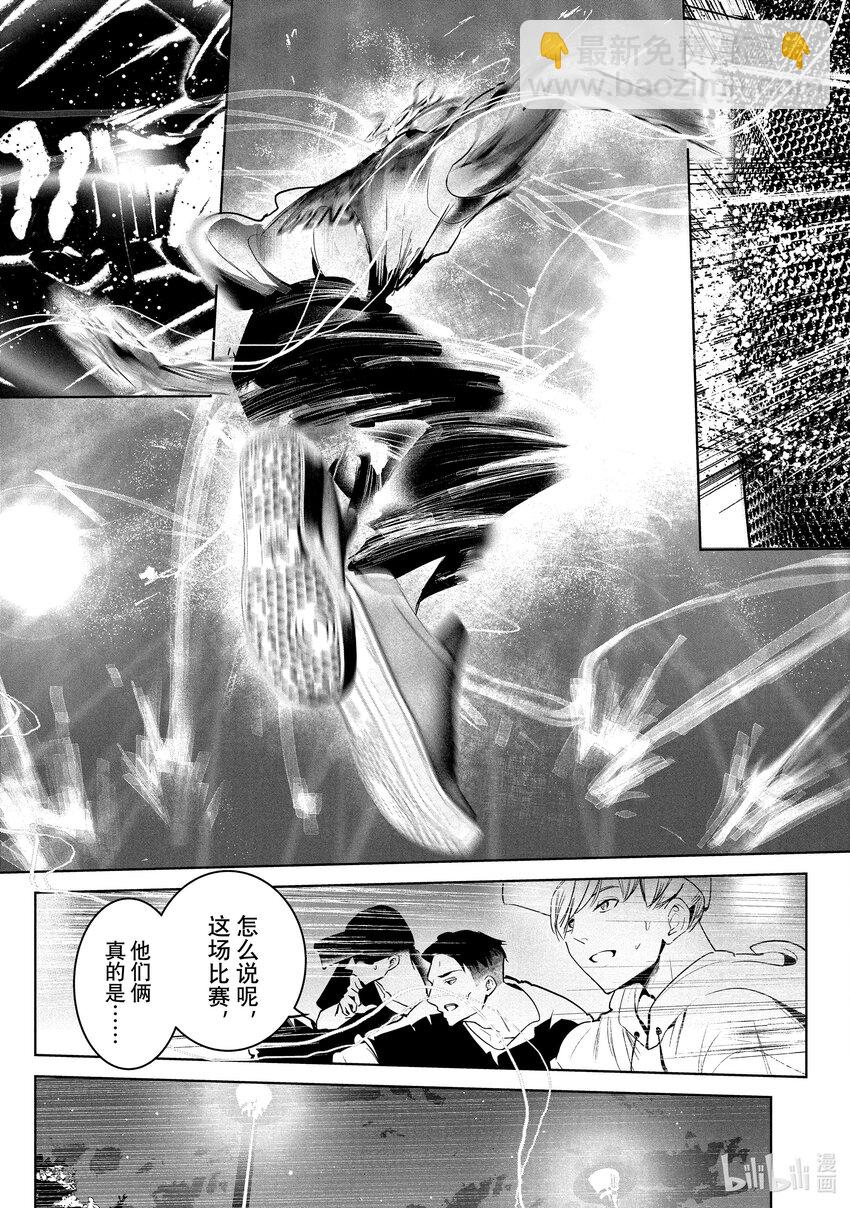 30 壁 VS. 伊折 ③14