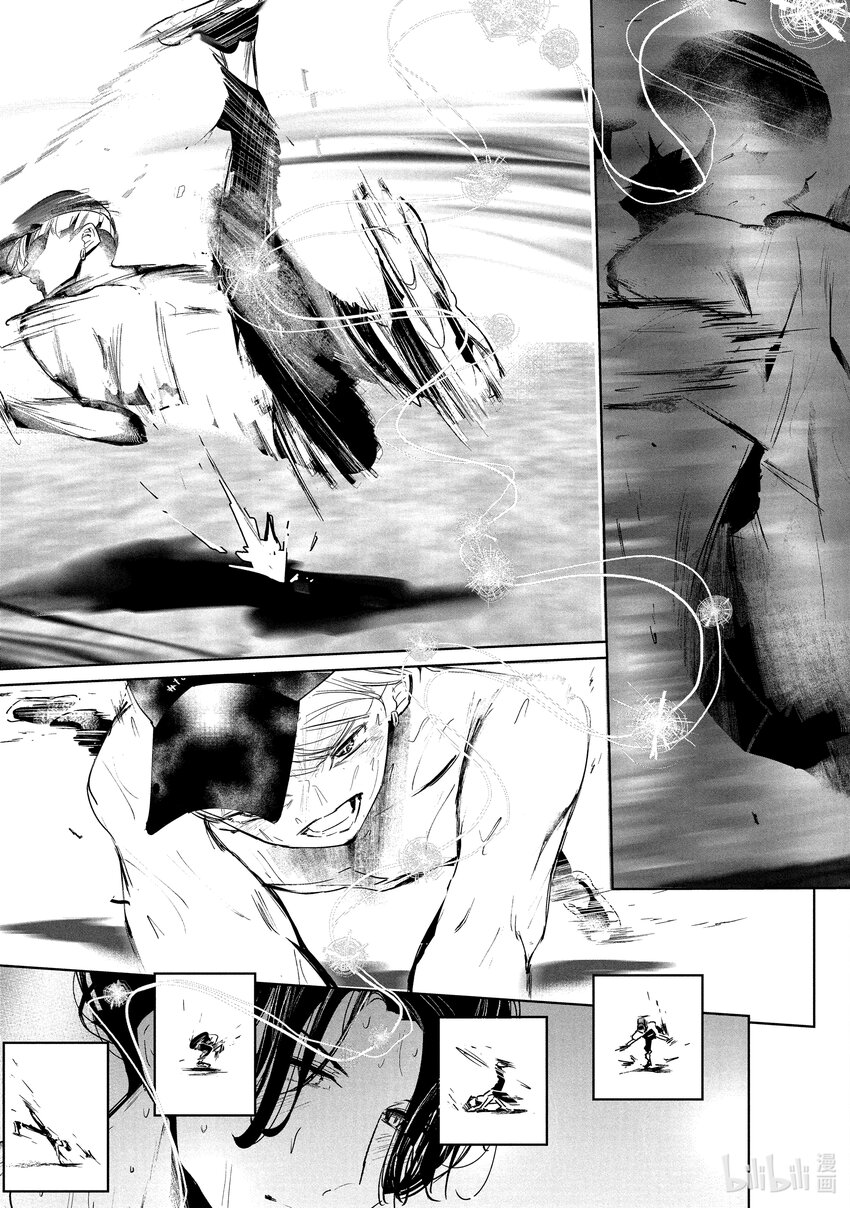 30 壁 VS. 伊折 ③8