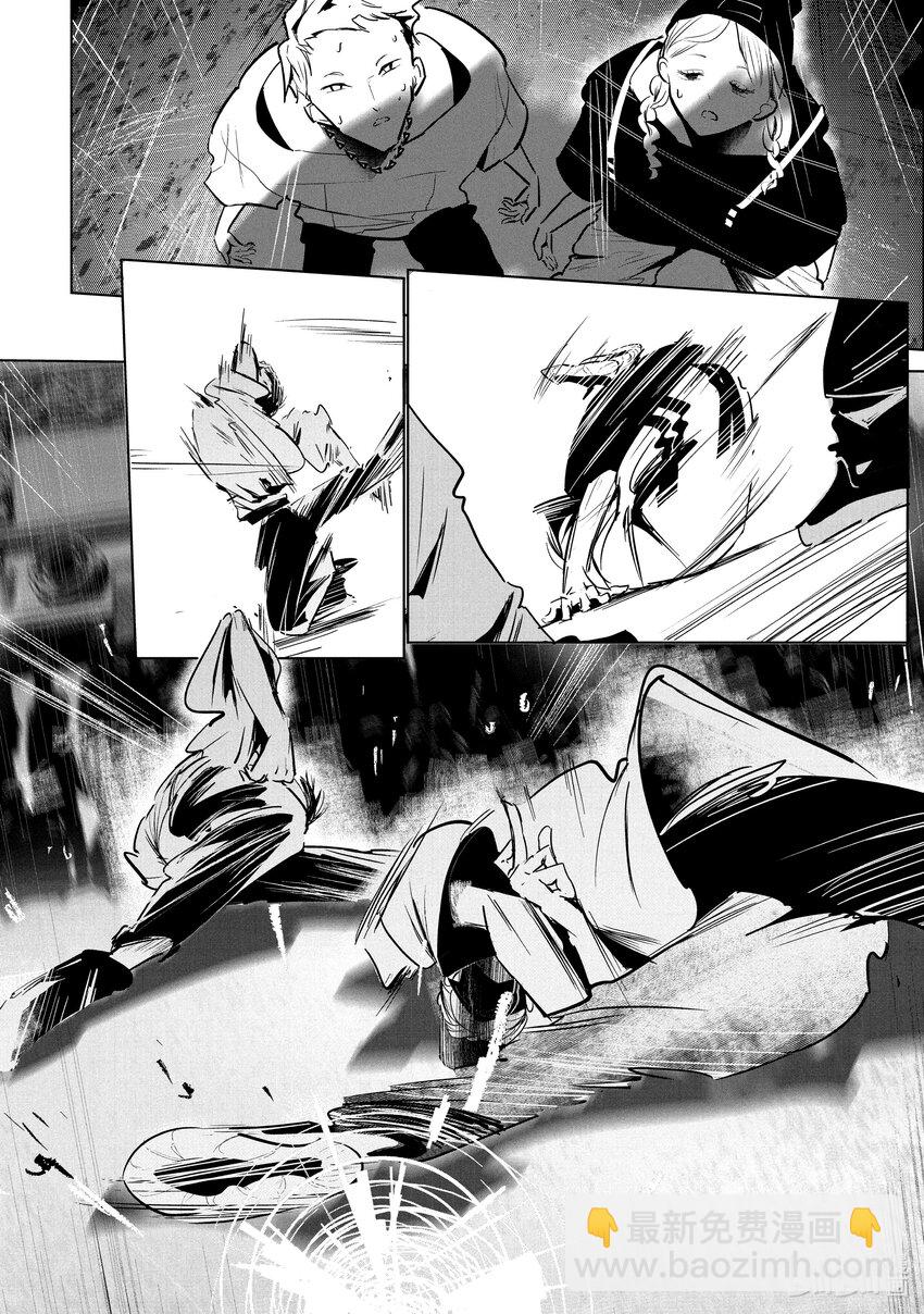 40 编舞13