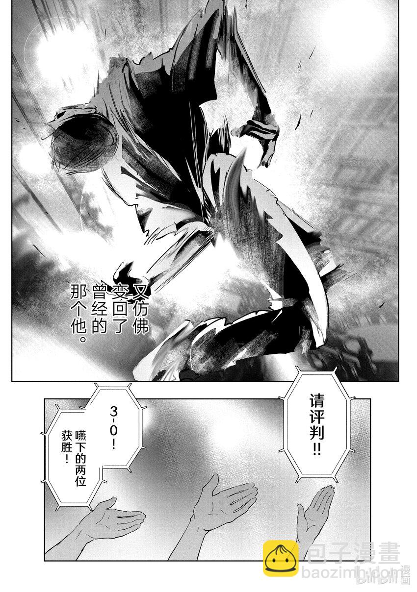 40 编舞22