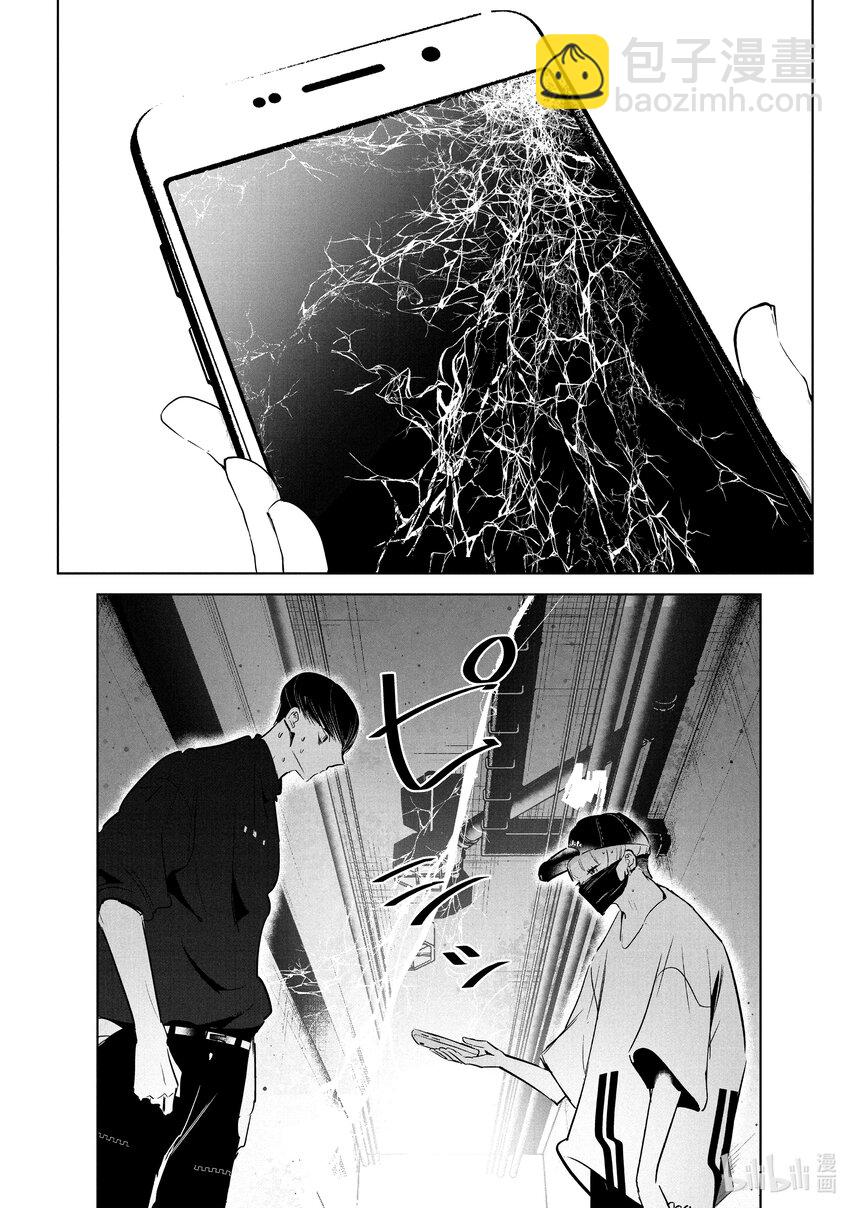 40 编舞37