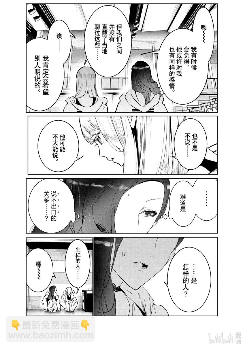 40 编舞40