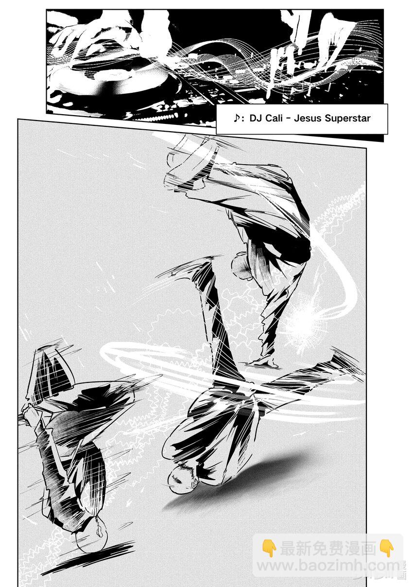 43 Suicide16