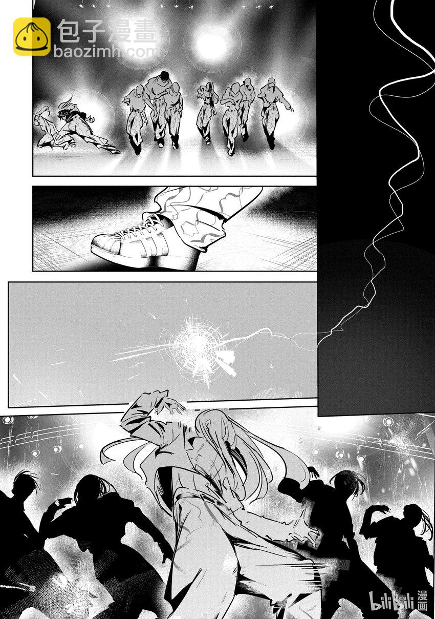 50 登台13