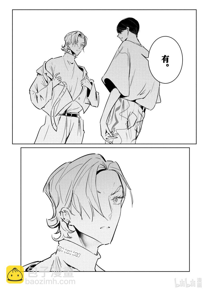 52 转向16