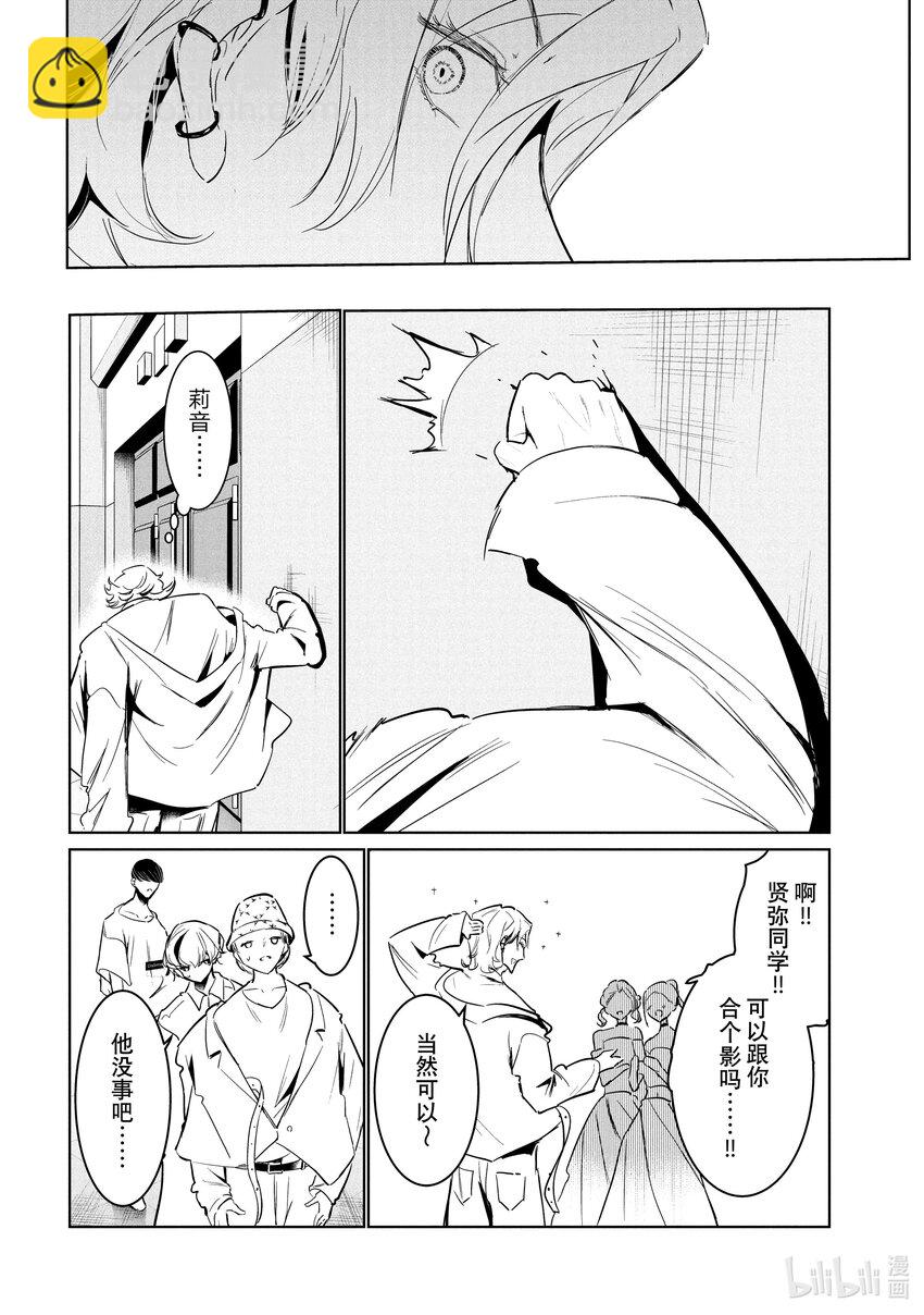 52 转向19