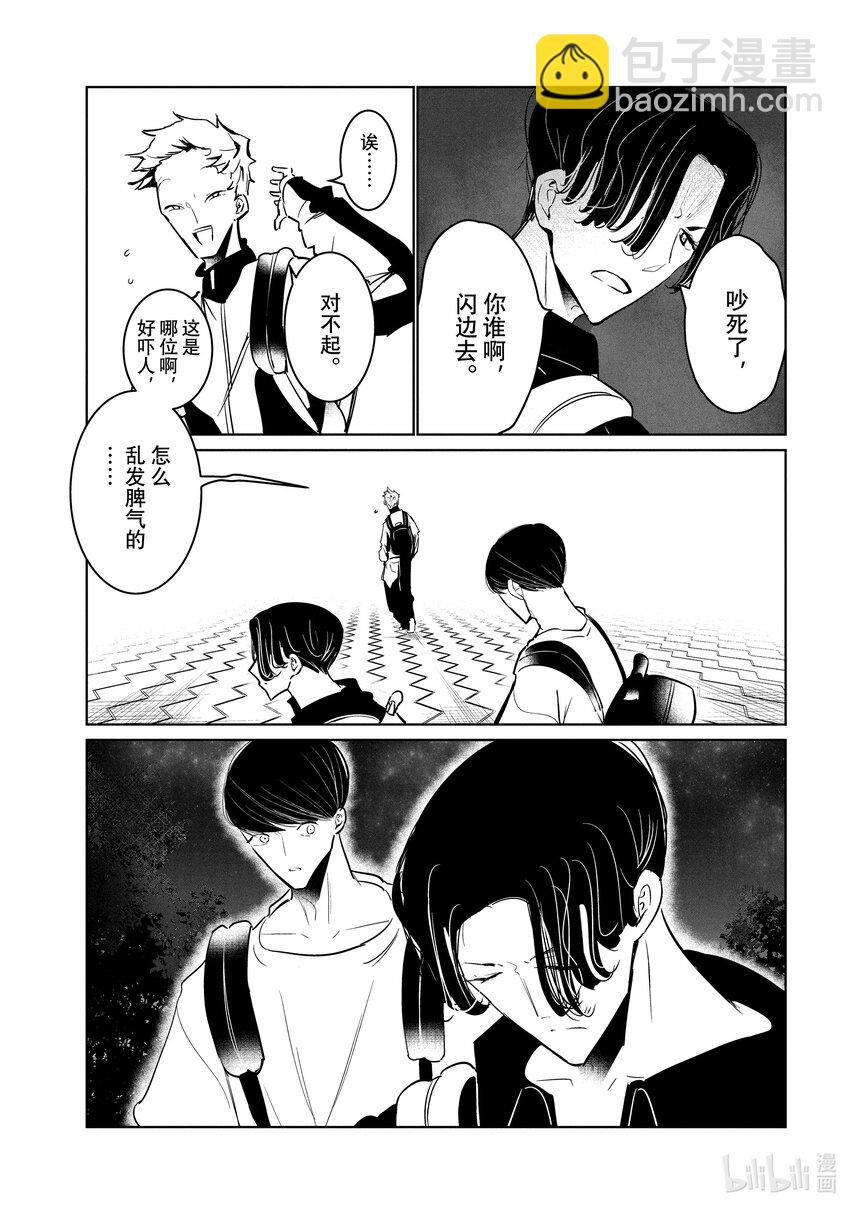 52 转向22