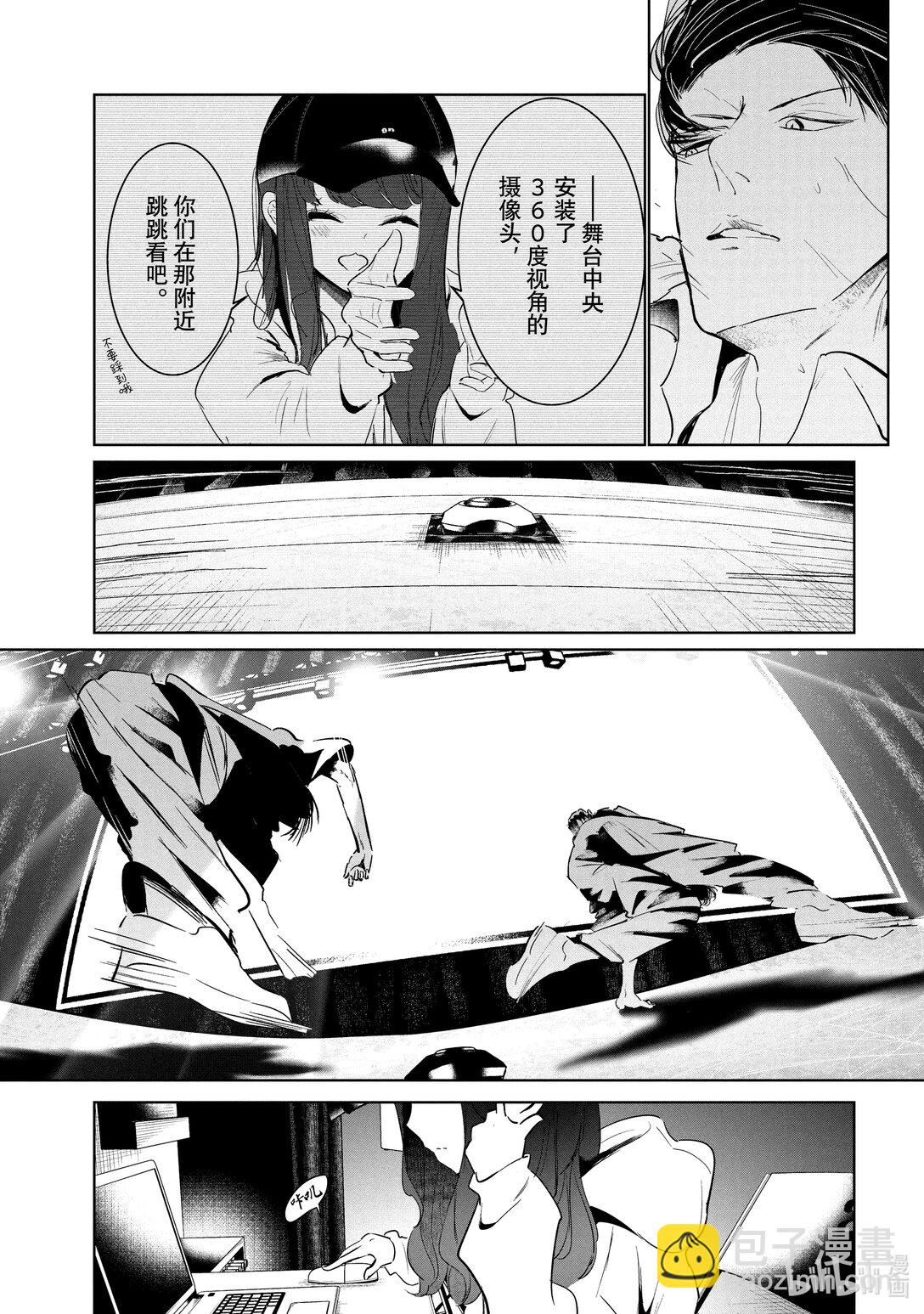 60 文化祭14