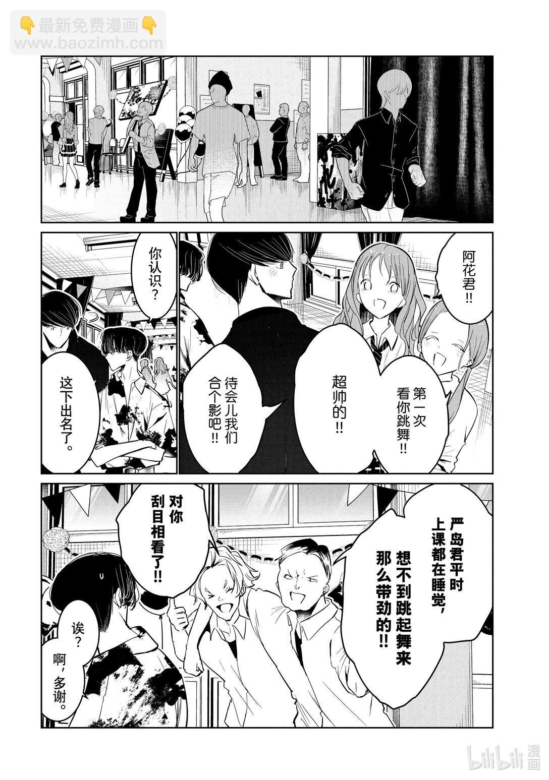 60 文化祭19