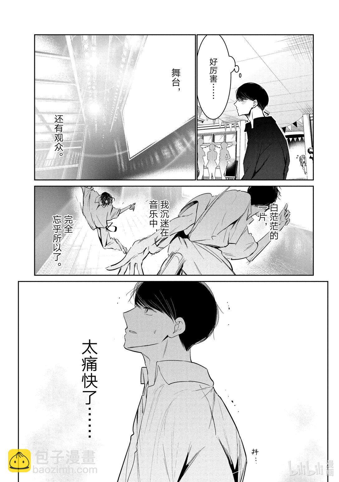 60 文化祭20