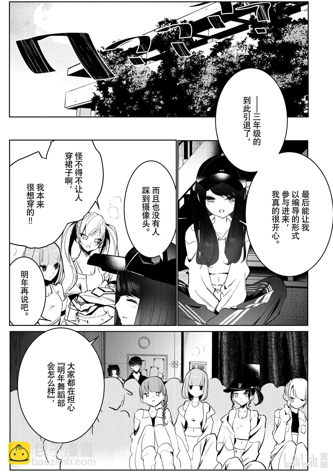 60 文化祭22