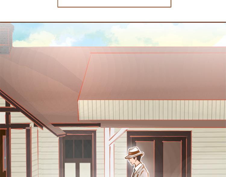 第0+1话 你不要我？1