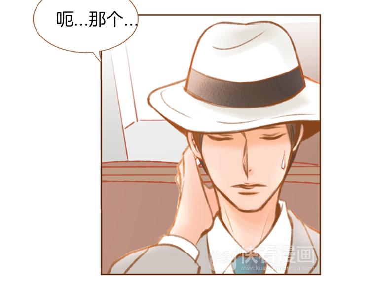 第0+1话 你不要我？110