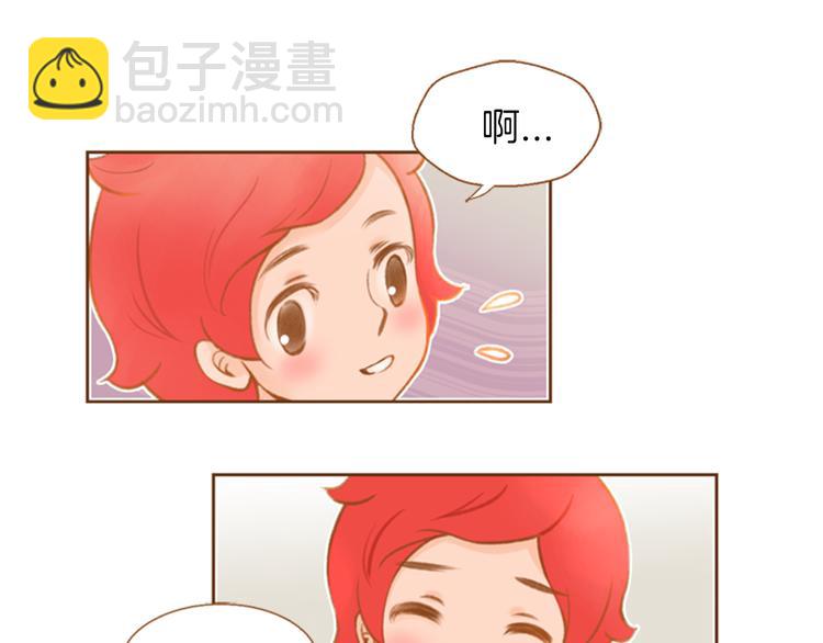 第0+1话 你不要我？117