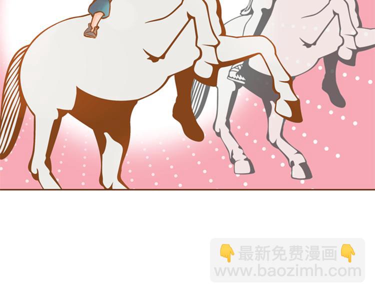 第0+1话 你不要我？127