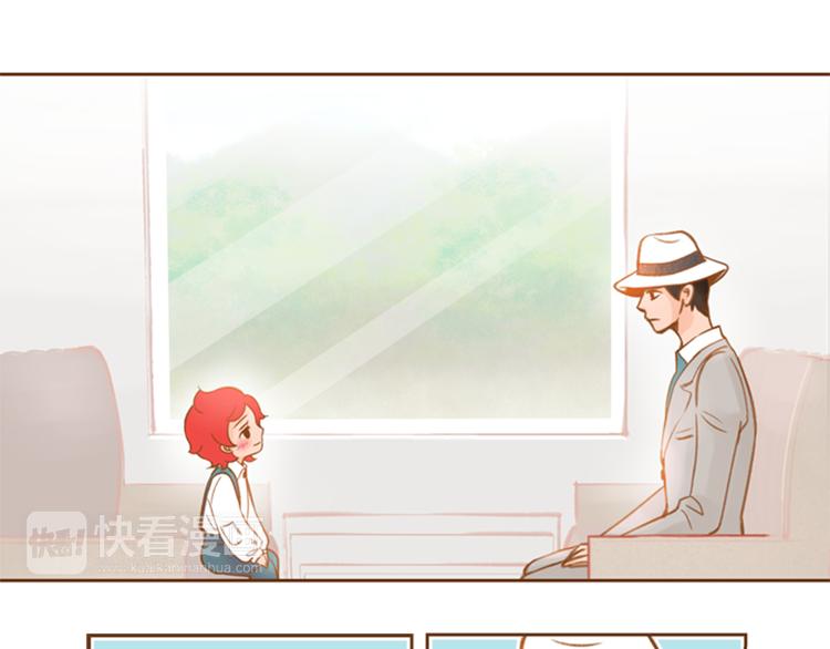 第0+1话 你不要我？140