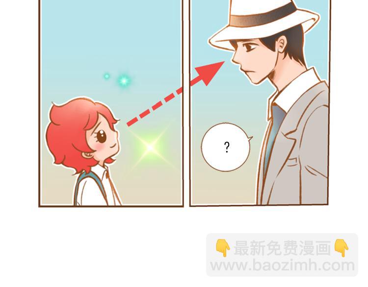 第0+1话 你不要我？141