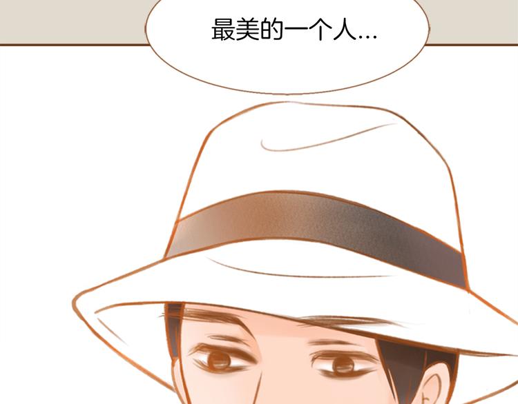 第0+1话 你不要我？146