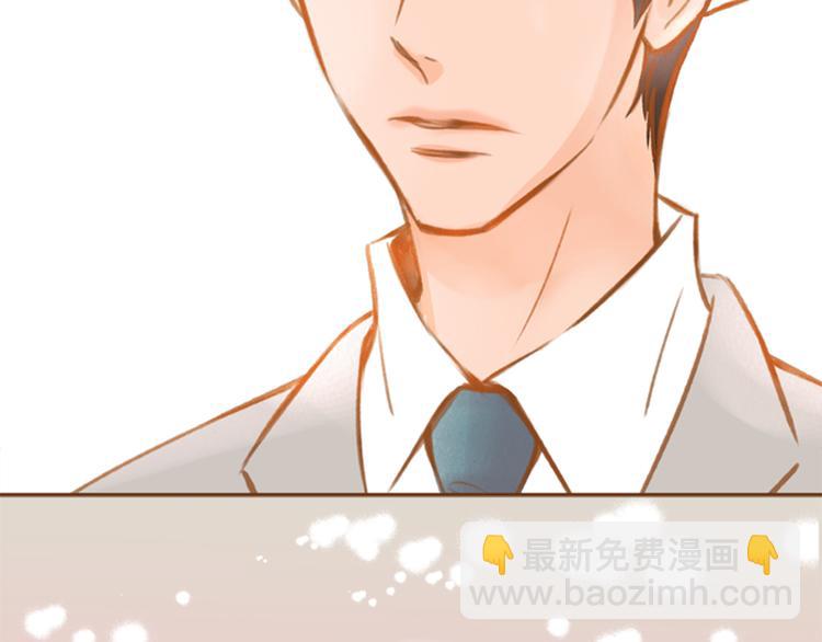 第0+1话 你不要我？147