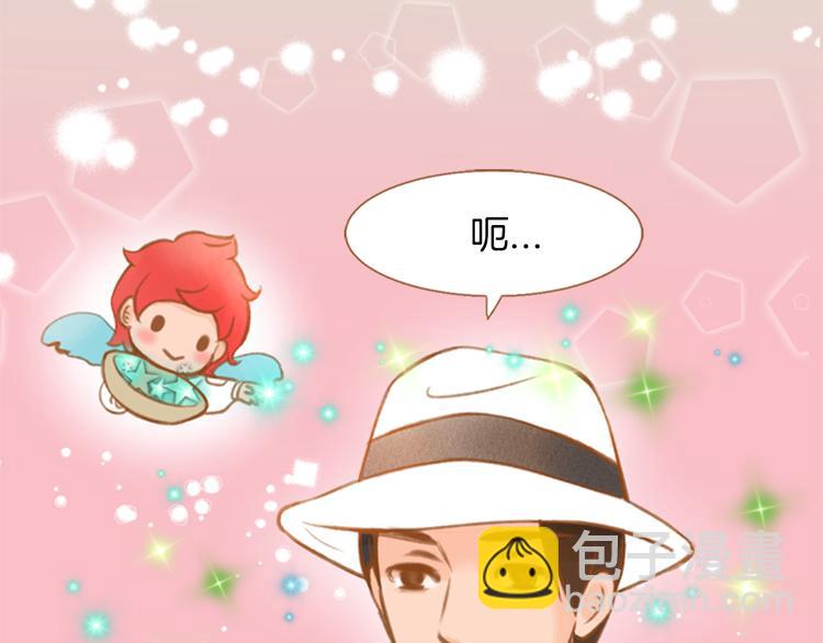 第0+1话 你不要我？148