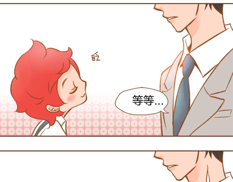 第0+1话 你不要我？152