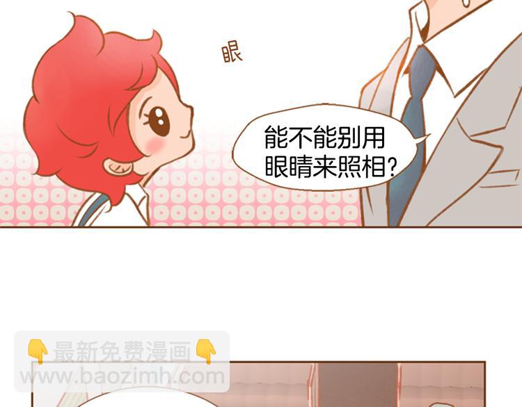第0+1话 你不要我？153