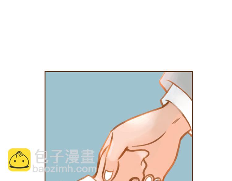 第0+1话 你不要我？16