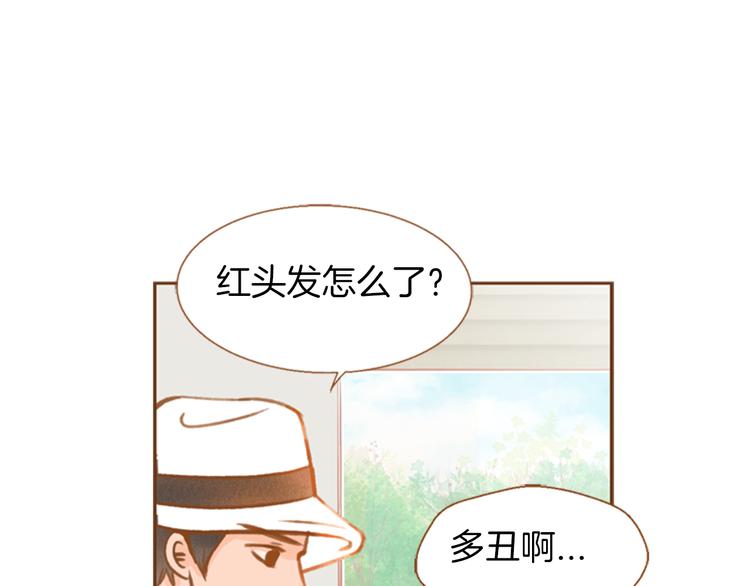 第0+1话 你不要我？177