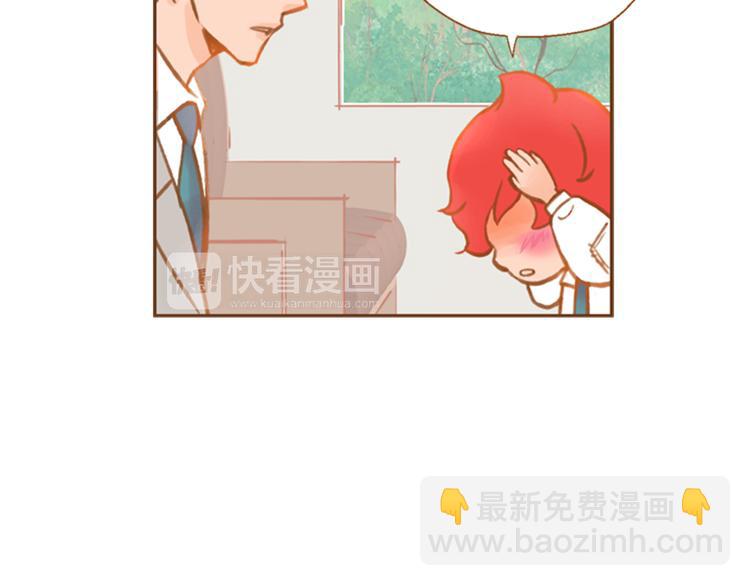 第0+1话 你不要我？178
