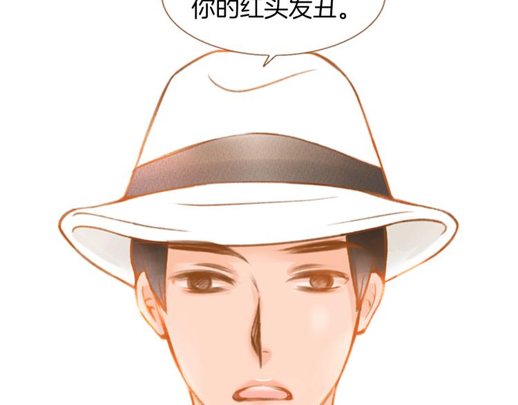 第0+1话 你不要我？181