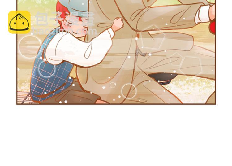 第0+1话 你不要我？19