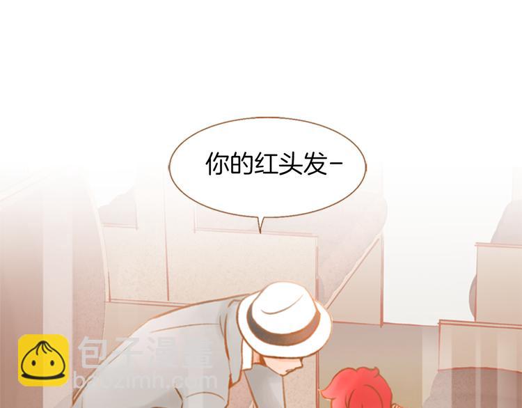 第0+1话 你不要我？191