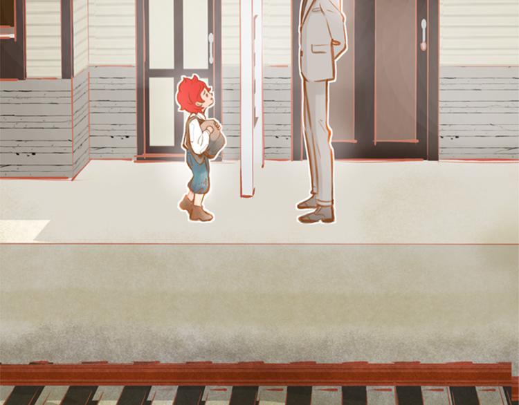 第0+1话 你不要我？2
