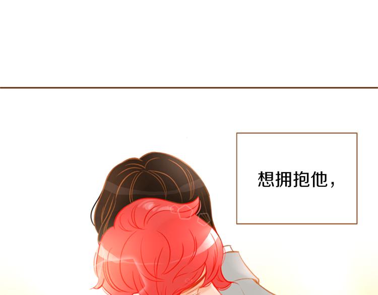 第0+1话 你不要我？20